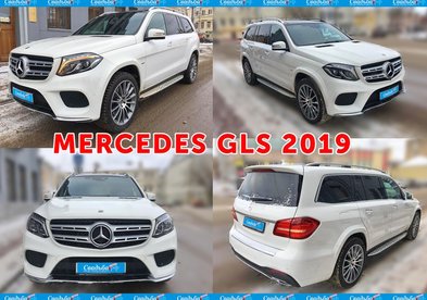 Автомобиль на свадьбу № С5848 - Транспортная компания Свадебный Кортеж в Калуге