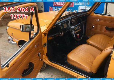 Автомобиль на свадьбу № С5919 - Транспортная компания Свадебный Кортеж в Калуге