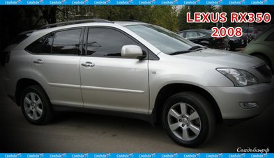 Автомобиль на свадьбу № С4768 - Транспортная компания Свадебный Кортеж в Калуге