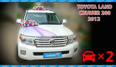 Автомобиль на свадьбу № С4811 - Транспортная компания Свадебный Кортеж в Калуге