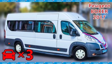 Автомобиль на свадьбу № С5809 - Транспортная компания Свадебный Кортеж в Калуге