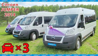 Автомобиль на свадьбу № С5811 - Транспортная компания Свадебный Кортеж в Калуге