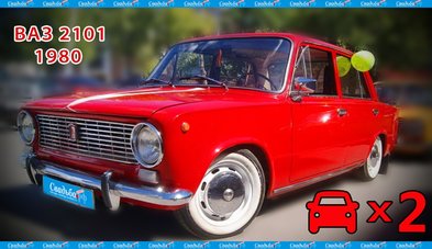 Автомобиль на свадьбу № С5834 - Транспортная компания Свадебный Кортеж в Калуге