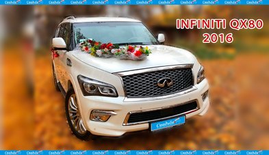 Автомобиль на свадьбу № С5840 - Транспортная компания Свадебный Кортеж в Калуге