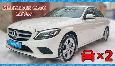 Автомобиль на свадьбу № С5845 - Транспортная компания Свадебный Кортеж в Калуге