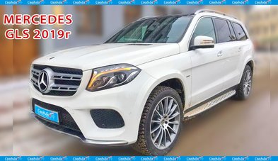 Автомобиль на свадьбу № С5848 - Транспортная компания Свадебный Кортеж в Калуге