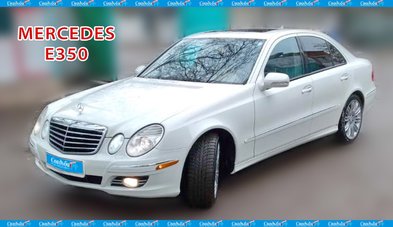 Автомобиль на свадьбу № С5851 - Транспортная компания Свадебный Кортеж в Калуге