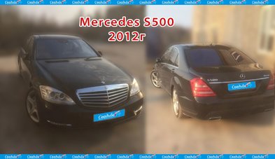 Автомобиль на свадьбу № С5864 - Транспортная компания Свадебный Кортеж в Калуге