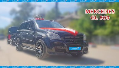 Автомобиль на свадьбу № С5866 - Транспортная компания Свадебный Кортеж в Калуге