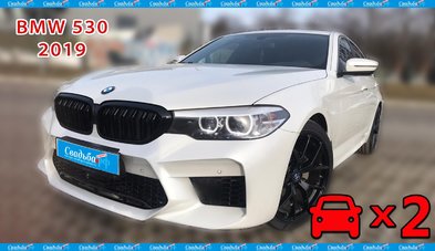 Автомобиль на свадьбу № С5893 - Транспортная компания Свадебный Кортеж в Калуге