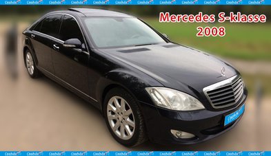 Автомобиль на свадьбу № С5895 - Транспортная компания Свадебный Кортеж в Калуге