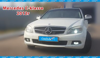 Автомобиль на свадьбу № С5899 - Транспортная компания Свадебный Кортеж в Калуге