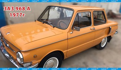 Автомобиль на свадьбу № С5919 - Транспортная компания Свадебный Кортеж в Калуге