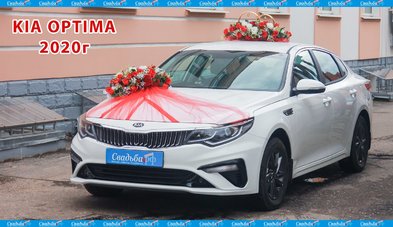 Автомобиль на свадьбу № С5930 - Транспортная компания Свадебный Кортеж в Калуге