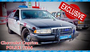 Автомобиль на свадьбу С5810