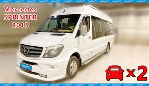 Автомобиль на свадьбу С5852