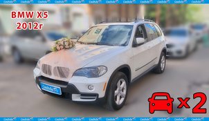 Автомобиль на свадьбу С5921