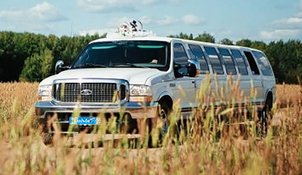 Лимузин на свадьбу С5987