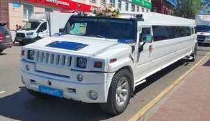 Лимузин на свадьбу С5988