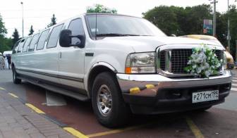 Транспортная компания LimoVip