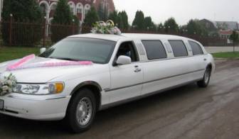 Транспортная компания Калужские лимузины