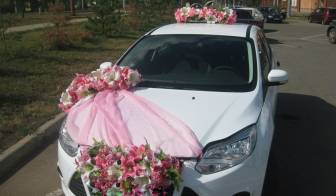 Транспортная компания Прокат авто на свадьбу