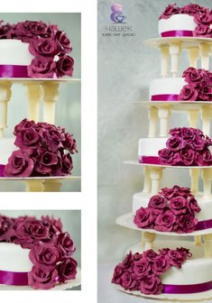 «Многоярусный»