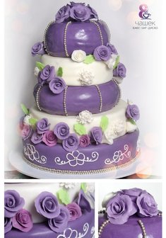 «Большой сиреневый»