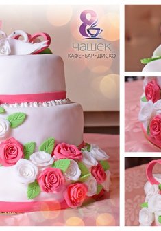 «Свадьба Лебеди»