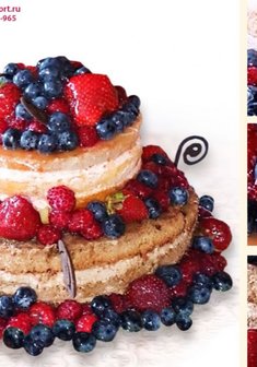 «Свадебный торт С904»