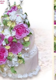 «Свадебный торт С901»