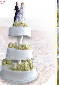 «Свадебный торт №75»