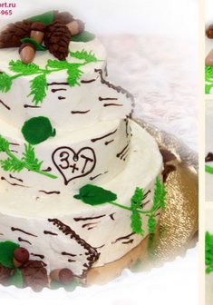 «Свадебный торт С701»