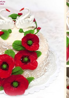 «Свадебный торт С102»