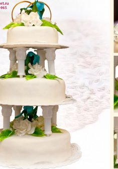 «Свадебный торт С301»