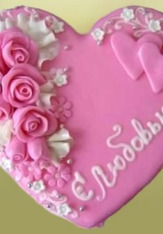 «Cвадебный торт С213»