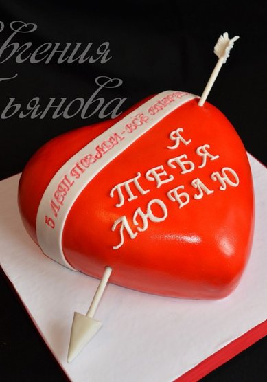 Торт на свадьбу я60127 - Домашняя кондитерская яяяЕвгении Пьяновой