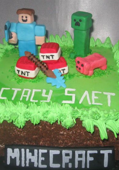 Свадебный торт Детский-2 (я65698) - Домашняя кондитерская Оксаны яяяХлопковой