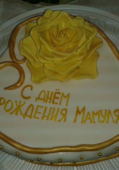 Свадебный торт Сердце (я65700) - Домашняя кондитерская Оксаны яяяХлопковой