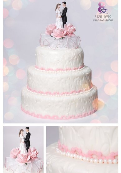 Свадебный торт Свадебный (866290) - Городское кафе 8 чашек