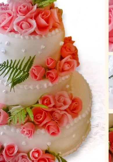 Свадебный торт Свадебный торт С907 (Ч80064) - Кондитерская Чайка