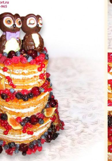 Торт на свадьбу Свадебный торт С906 (Ч80065) - Кондитерская Чайка