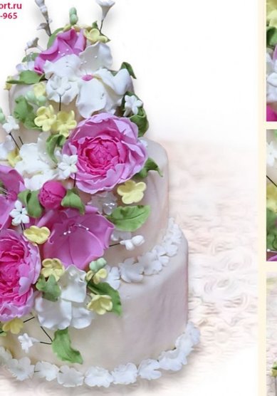 Свадебный торт Свадебный торт С901 (Ч80070) - Кондитерская Чайка