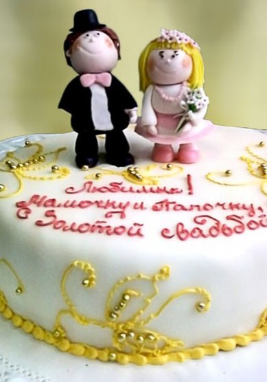 Торт на свадьбу Cвадебный торт С504 (Ч80105) - Кондитерская Чайка