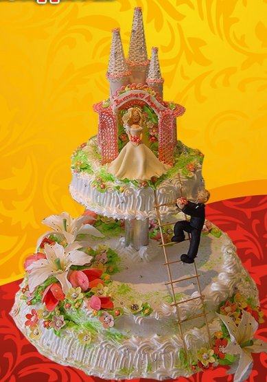 Торт на свадьбу К81863 - Компания Калужский кондитер