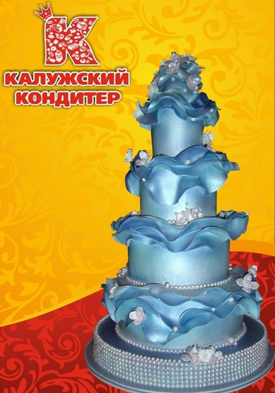 Свадебный торт К81894 - Компания Калужский кондитер
