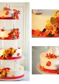  «Лебеди» (866306)