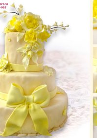  «Свадебный торт С902» (Ч80069)