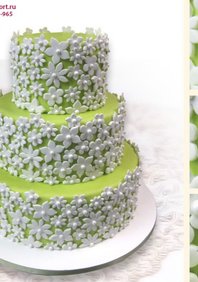  «Свадебный торт С421» (Ч80073)