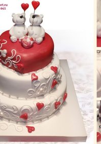  «Свадебный торт С514» (Ч80079)